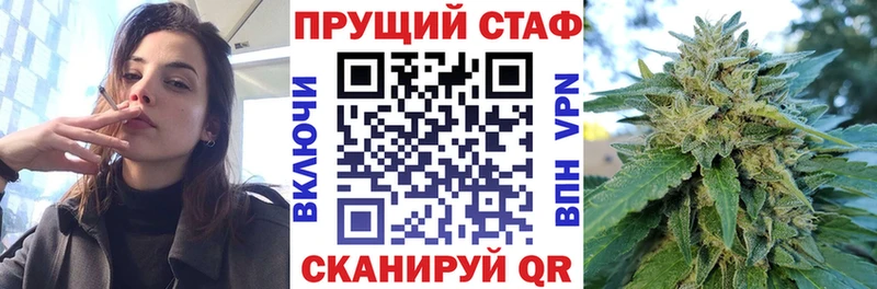 Где купить Западная Двина Кокаин  Мефедрон  СК  Марихуана  OMG как зайти  Гашиш 