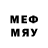 МЕТАМФЕТАМИН кристалл Uly dala