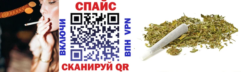 БУТИРАТ GHB  Западная Двина 