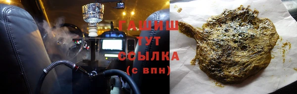 прущие крисы Балахна