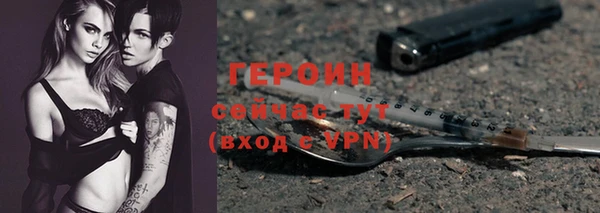 кокаин премиум Баксан