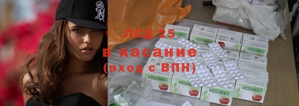 кокаин премиум Баксан
