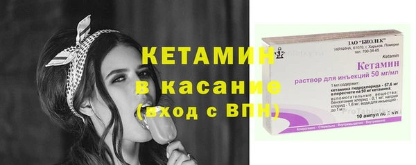 кокаин премиум Баксан