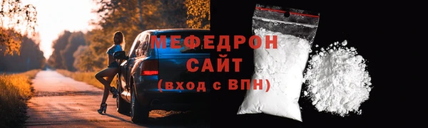 кокаин премиум Баксан