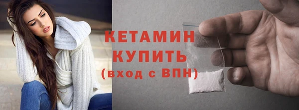 прущие крисы Балахна