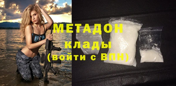 2c-b Балабаново