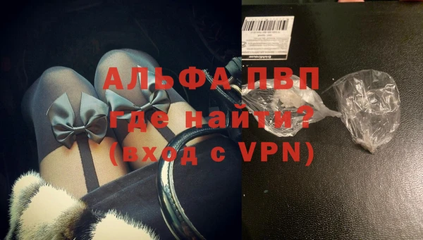 2c-b Балабаново