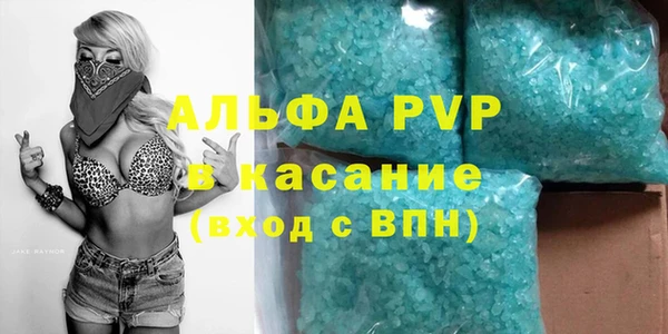 mix Белокуриха