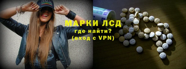 mix Белокуриха