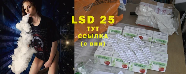 прущие крисы Балахна