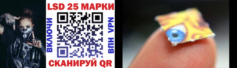 Наркотические марки 1,5мг  Западная Двина 