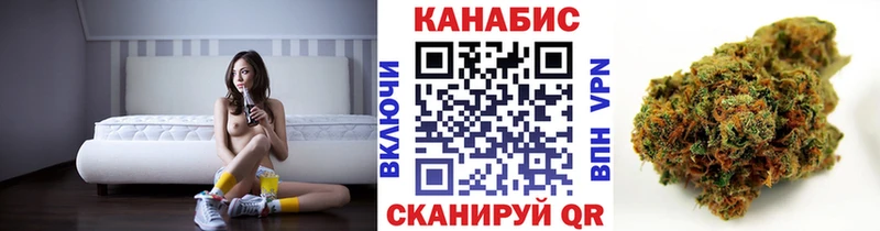 Бошки Шишки Amnesia  Западная Двина 